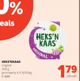 Spar HEKS’NKAAS original 200 g aanbieding