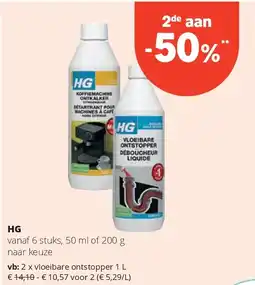 Spar HG vloeibare ontstopper 1 L aanbieding