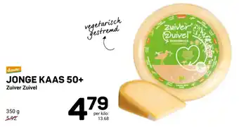 Ekoplaza Jonge Kaas 50+ Zuiver Zuivel 350g aanbieding