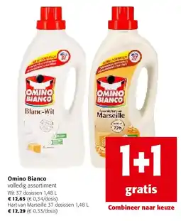 Colruyt Omino Bianco Hart van Marseille 37 dosissen 1,48 L aanbieding
