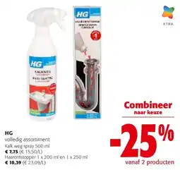 HG Kalk weg spray 500 ml