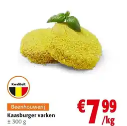 Colruyt Kaasburger varken aanbieding