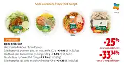 Colruyt Salade gegrilde groenten, pasta en mozzarella 300 g aanbieding
