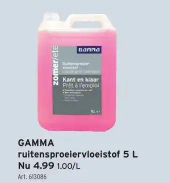 GAMMA GAMMA ruitensproeiervloeistof 5 L aanbieding