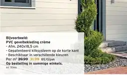 GAMMA PVC gevelbekleding crème aanbieding