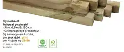 GAMMA Tuinpaal geschaafd aanbieding