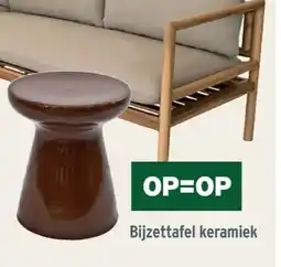GAMMA Bijzettafel keramiek aanbieding