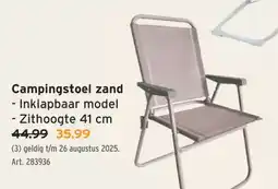 GAMMA Campingstoel zand aanbieding
