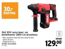 GAMMA Skil 20V accu boor- en beitelhamer 3851 CA brushless aanbieding