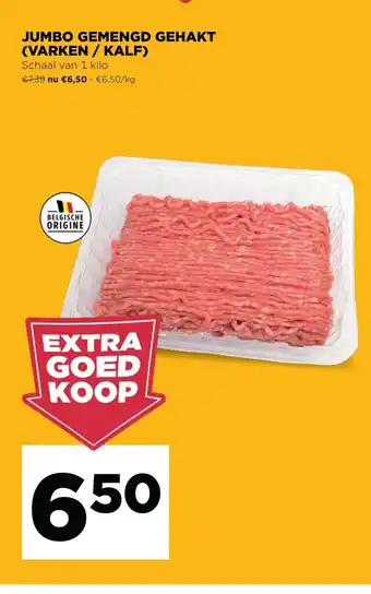 Jumbo Gemengd gehakt (varken / kalf) 1 kilo aanbieding