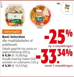 Colruyt Salade gegrilde kip, pasta en yoghurtdressing 400 g aanbieding