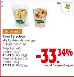 Wrap Kip-pesto 2 stuks 170 g