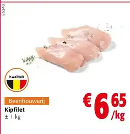 Colruyt Kipfilet aanbieding
