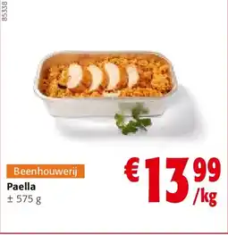Colruyt Paella aanbieding
