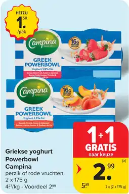 Carrefour Griekse yoghurt Powerbowl Campina aanbieding