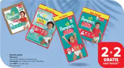 Carrefour Gamma pants Pampers aanbieding