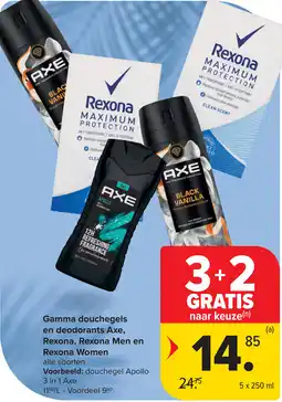 Carrefour Gamma douchegels en deodorants Axe, Rexona, Rexona Men en Rexona Women aanbieding