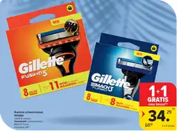 Carrefour Gamma scheermesjes Gillette aanbieding