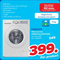Carrefour Samsung Wasmachine WW91CGC04ATHEN aanbieding