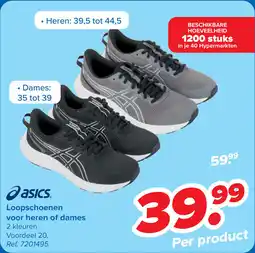 Carrefour Asics Loopschoenen voor heren of dames aanbieding