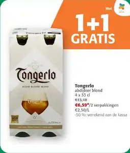 Comarkt Tongerlo aanbieding