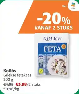 Comarkt Koliós Griekse Fetakaas aanbieding