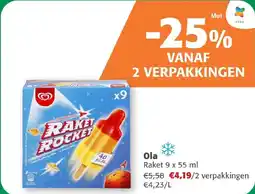 Comarkt Ola Raket aanbieding
