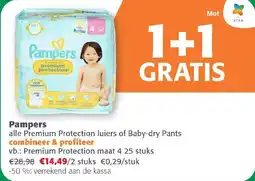 Comarkt Pampers aanbieding