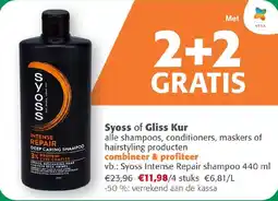 Comarkt Syoss of Gliss Kur aanbieding