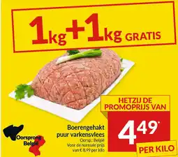 Intermarché Boerengehakt puur varkensvlees aanbieding