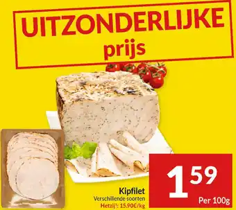 Intermarché Kipfilet aanbieding
