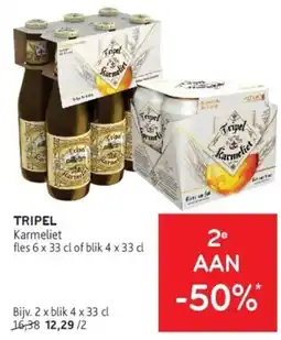 Alvo Karmeliet tripel aanbieding