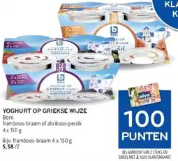 Alvo Yoghurt op griekse wijze boni aanbieding