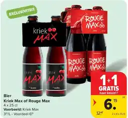 Carrefour Bier Kriek Max of Rouge Max aanbieding