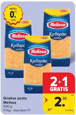 Carrefour Griekse pasta Melissa aanbieding