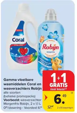 Carrefour Gamma vloeibare wasmiddelen Coral en wasverzachters Robijn aanbieding