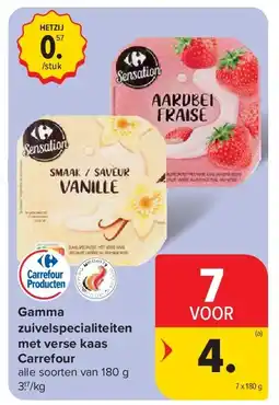 Carrefour Gamma zuivelspecialiteiten met verse kaas Carrefour aanbieding