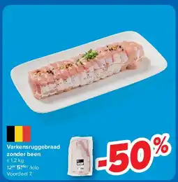 Carrefour Varkensruggebraad zonder been aanbieding