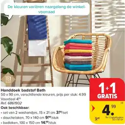 Carrefour Handdoek badstof Bath aanbieding