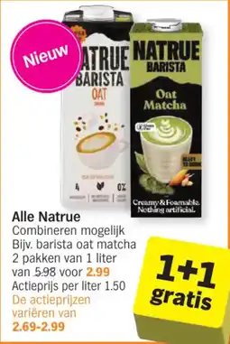 Albert Heijn Alle Natrue aanbieding