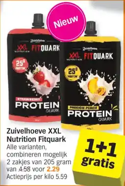 Albert Heijn Zuivelhoeve XXL Nutrition Fitquark aanbieding