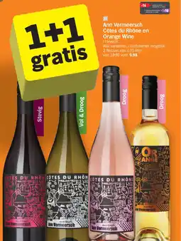 Ann Vermeersch Côtes du Rhöne en Orange Wine