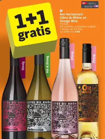 Albert Heijn Ann Vermeersch Côtes du Rhöne en Orange Wine aanbieding