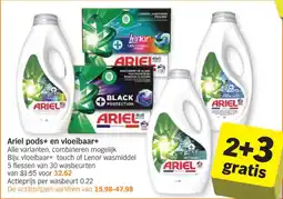 Albert Heijn Ariel pods+ en vloeibaar+ aanbieding