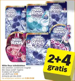 Albert Heijn Witte Reus toiletblokken aanbieding