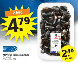 Albert Heijn AH Verse mosselen aanbieding