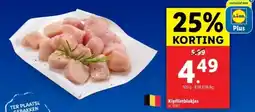 Lidl Kipfiletblokjes aanbieding