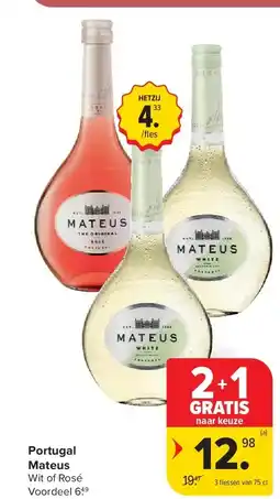 Carrefour Portugal Mateus aanbieding