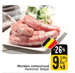 Cora Worsten varken rund aanbieding