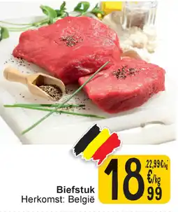 Cora Biefstuk aanbieding